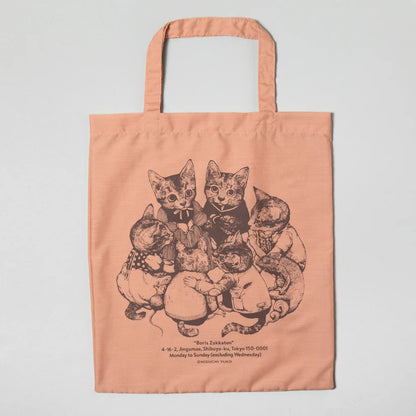 Higuchi Yuko designer cotton tote bag