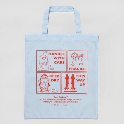 Higuchi Yuko designer cotton tote bag
