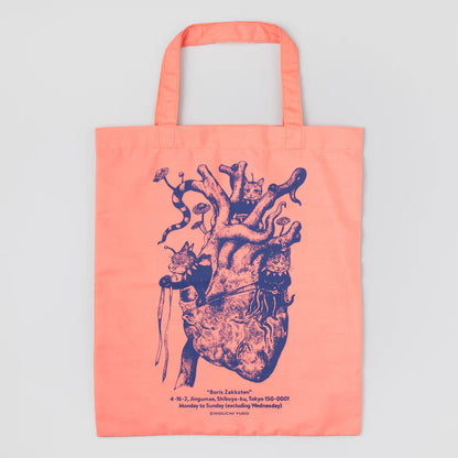 Higuchi Yuko designer cotton tote bag