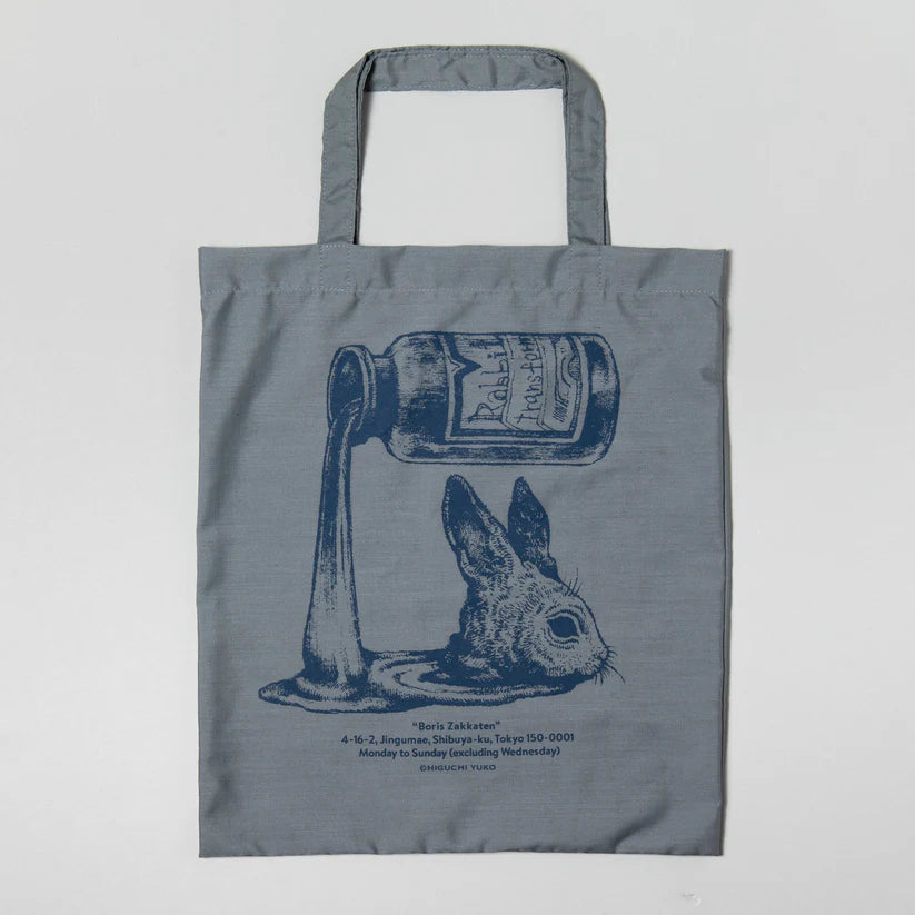 Higuchi Yuko designer cotton tote bag