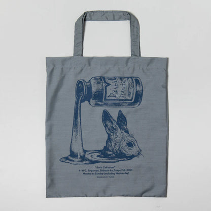 Higuchi Yuko designer cotton tote bag