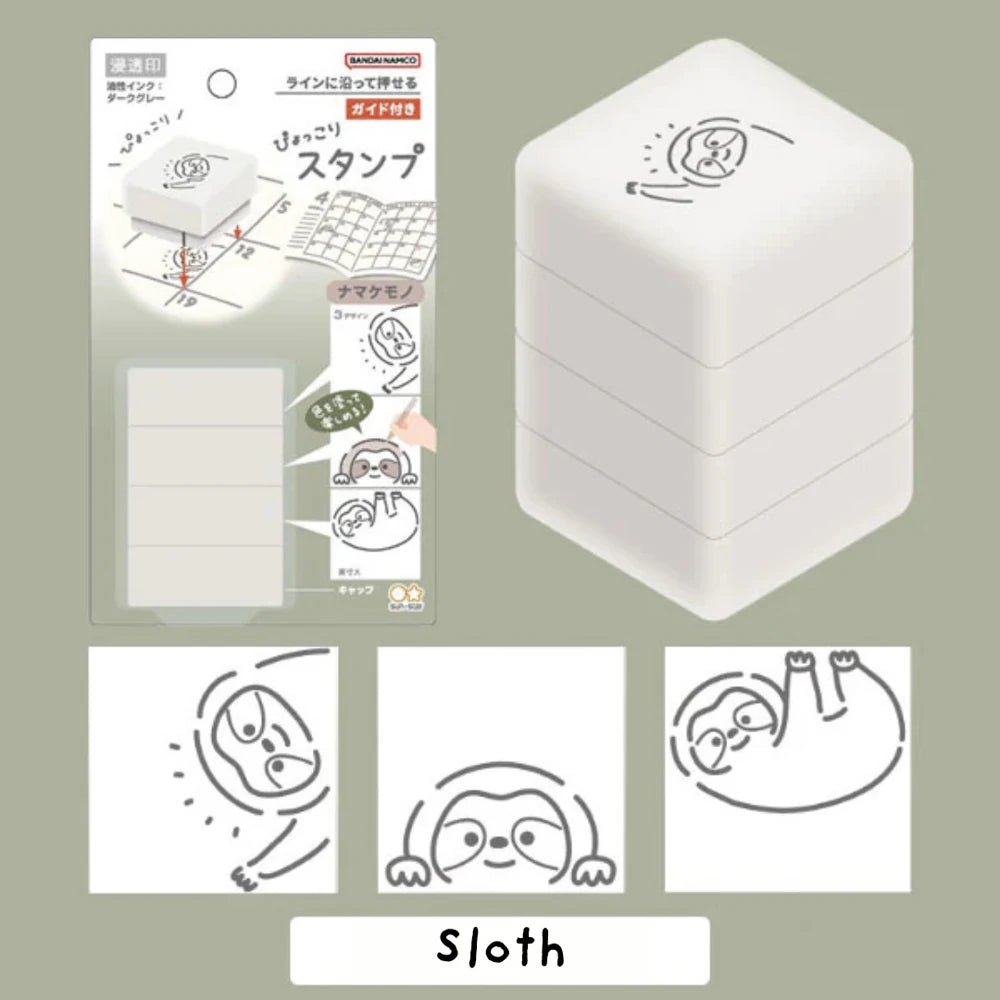 Stamps & Pens